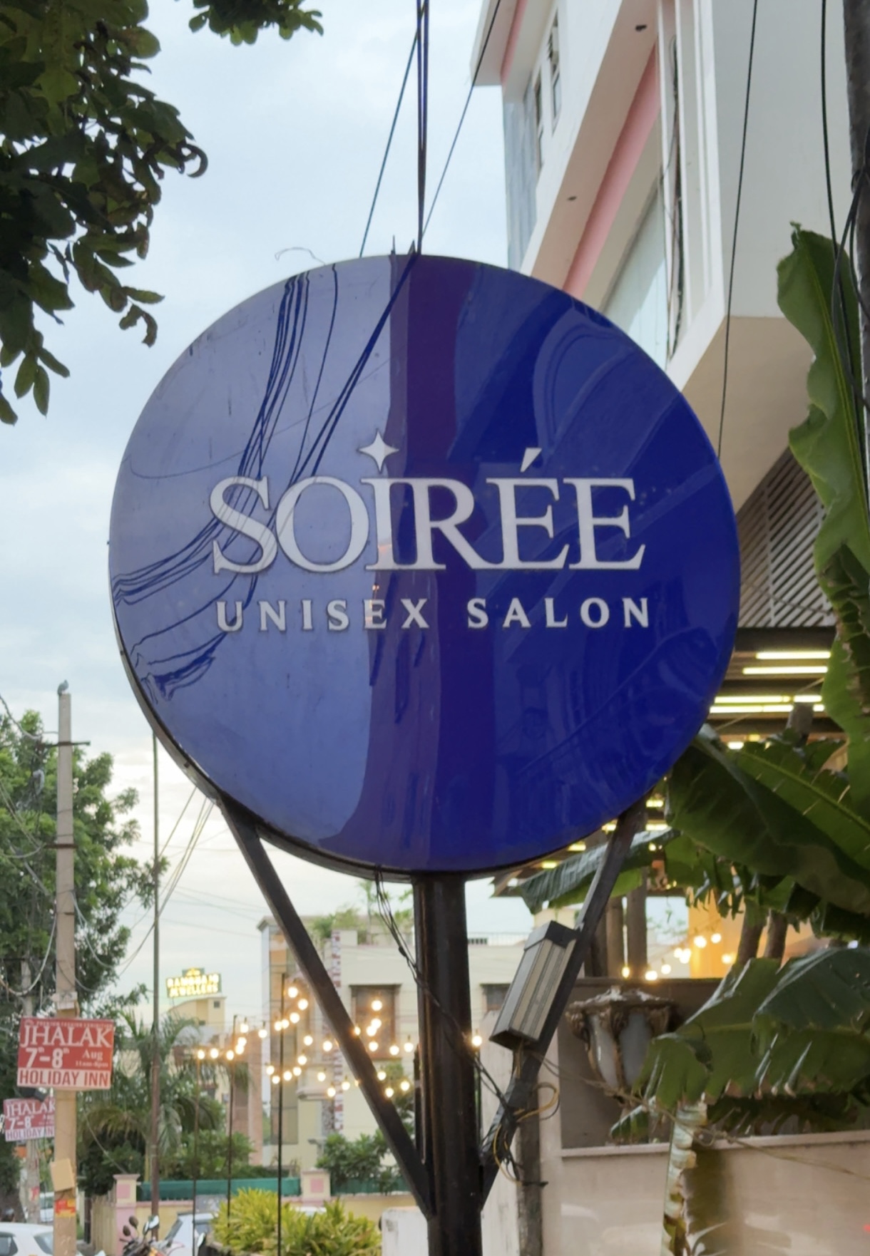 The round signage · Street view